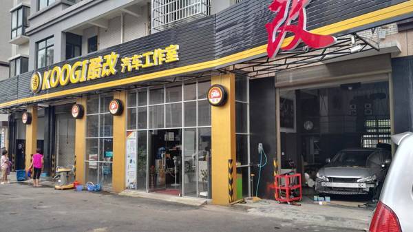 案例展示