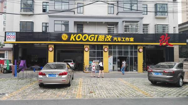 案例展示