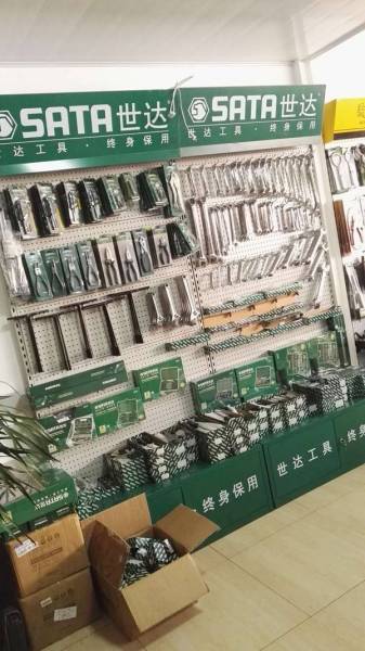 案例展示