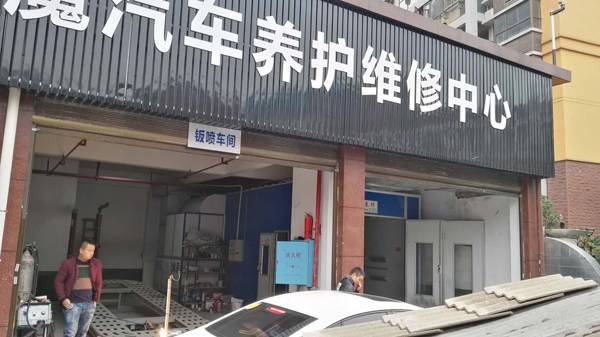 案例展示