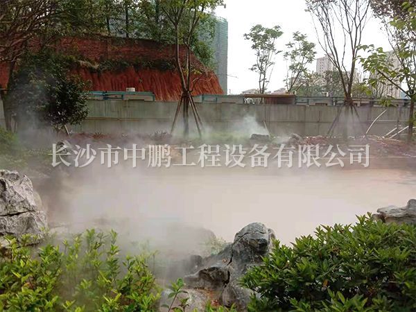 衡陽愉景翠園噴霧