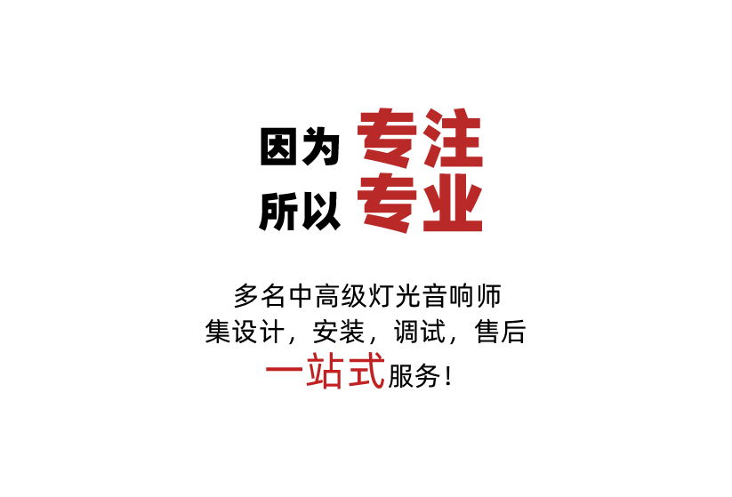 b3字