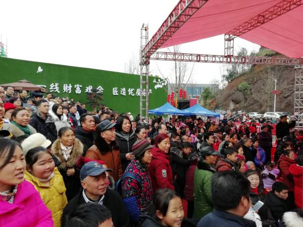 慶典演出
