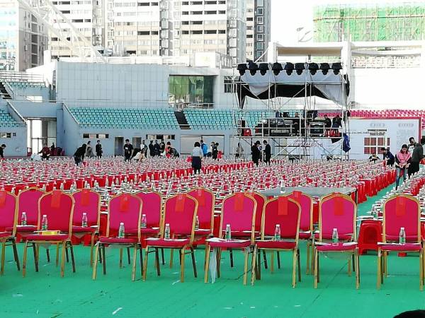 慶典演出