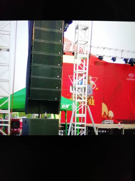 慶典演出
