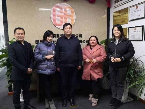 2021年01月20日，长沙市岳麓区区委统战部到国昪项目管理公司走访金融中心新阶联会员