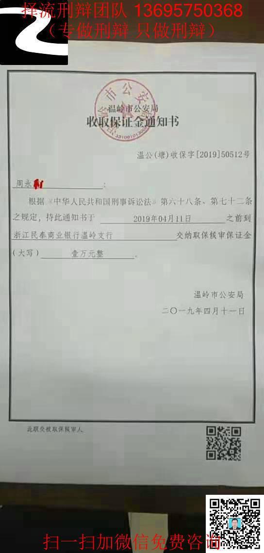 微信图片_20210125200841