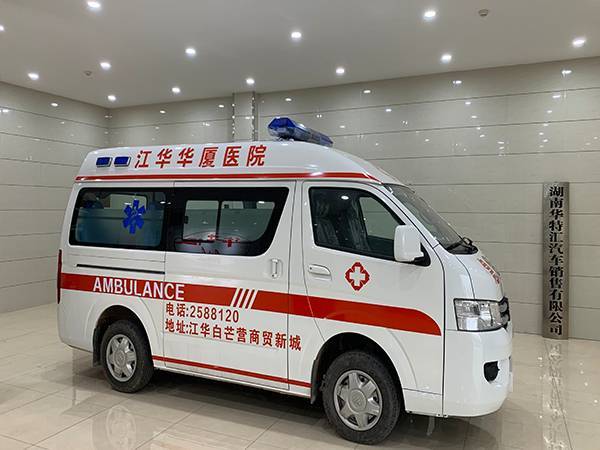 福田G7短轴高顶监护型救护车