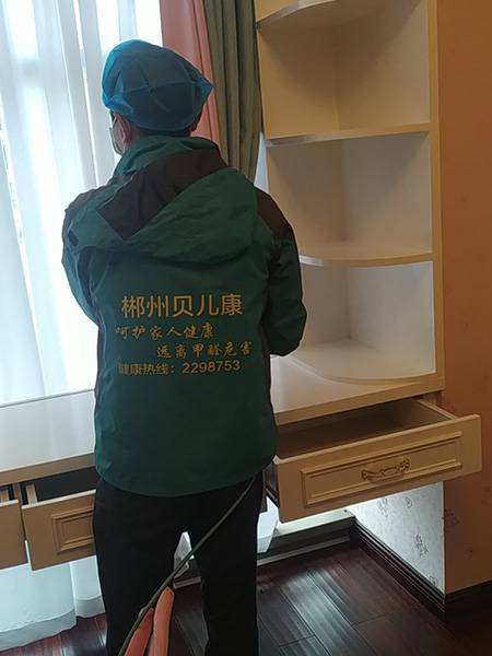 桂阳县城