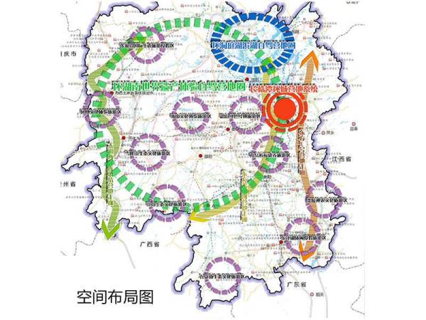 湖南省自駕車旅游發展規劃（2017—2020年）