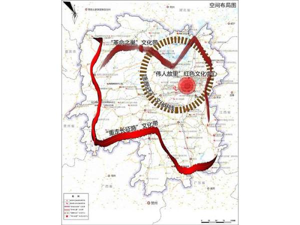 湖南省紅色旅游重點資源普查及重點建設項目規劃