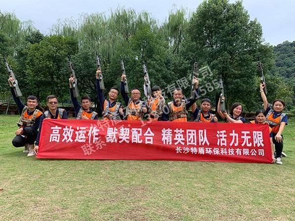 团队风采 (3)