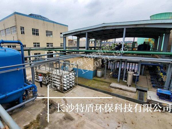 湖南某化工企业100t/h反渗透+混床脱盐水项目案例