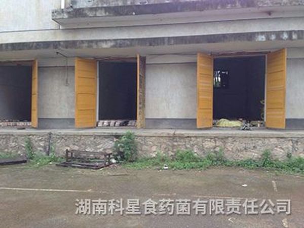 原厂房