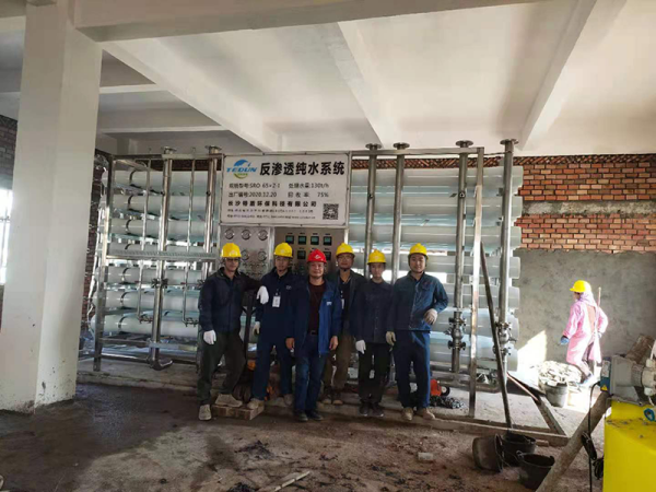 130th反渗透+混床脱盐水系统设备安装中，奥力给！