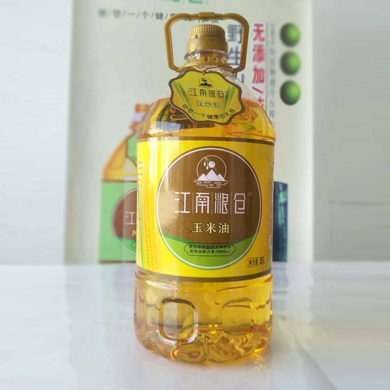 玉米油