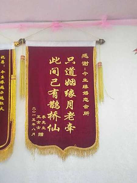 荣誉资质