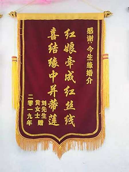 荣誉资质