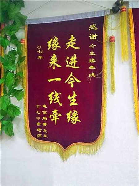 荣誉资质