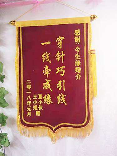 荣誉资质 (8)