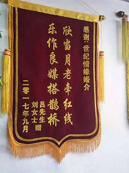 荣誉资质