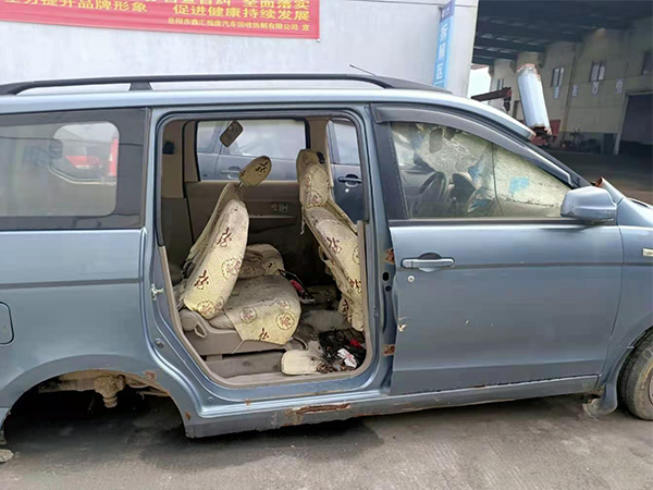 汽車以舊換新申報(bào)資料須提供資料及注意事項(xiàng)