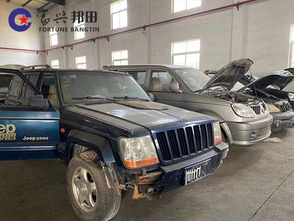 報(bào)廢汽車(chē)回收