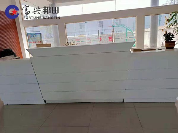 廠房租賃