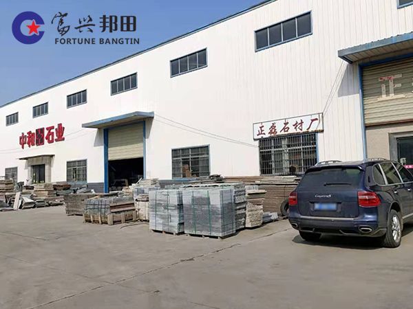 廠房租賃