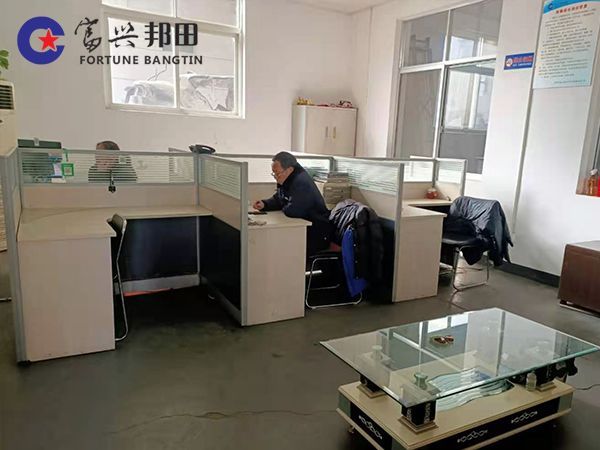 廠房租賃