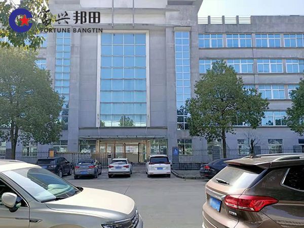 廠房租賃