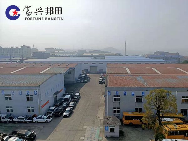 廠房租賃
