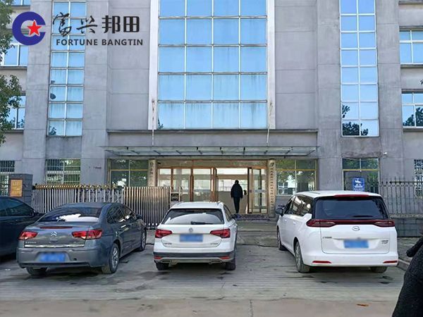 廠房租賃