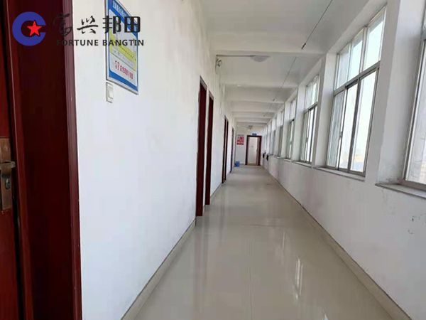 廠房租賃