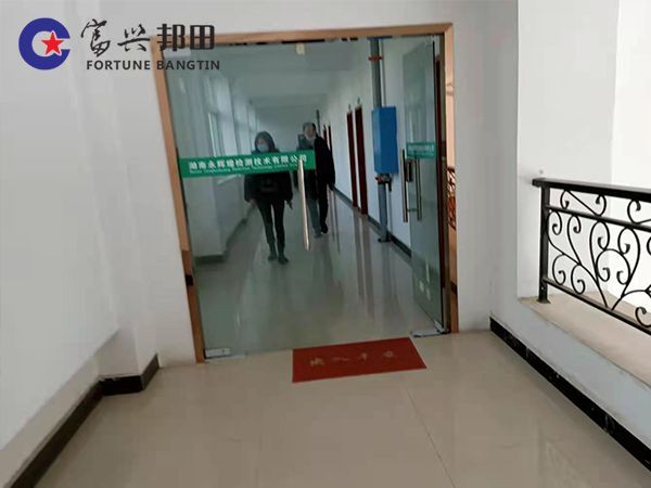廠房租賃