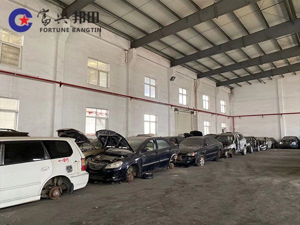 報(bào)廢汽車(chē)回收