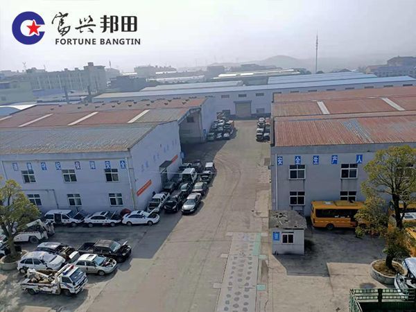 廠房租賃