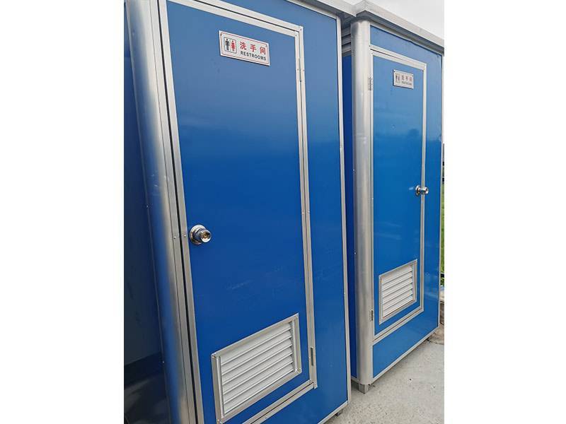 临时厕所
