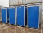 临时厕所