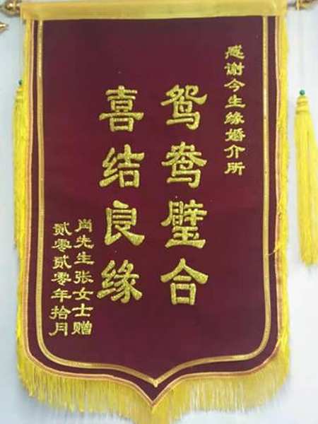 资质荣誉
