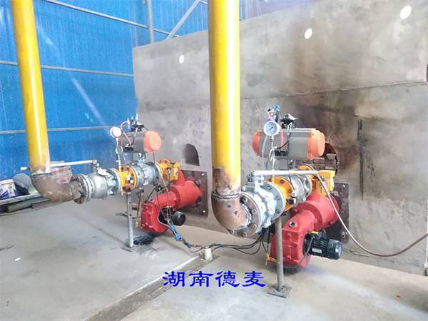 低氮燃烧器