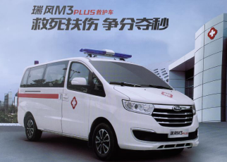 江淮瑞风M3 Plus转运型救护车