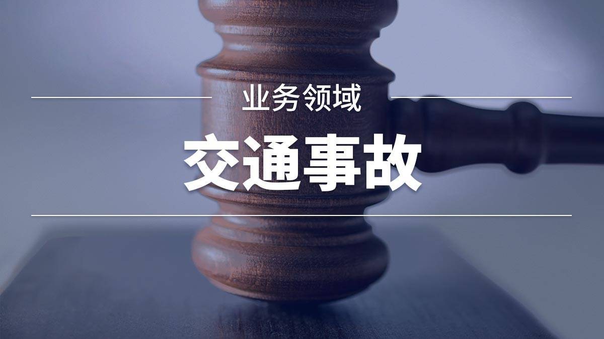 刑事诉讼