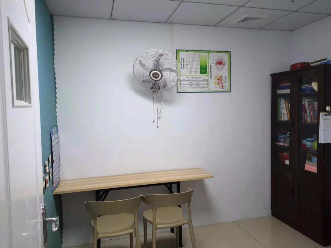 个训教室