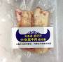 Angus牛板筋
