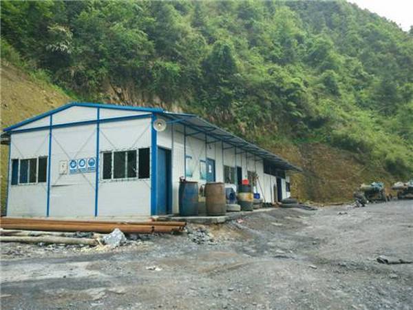 二号矿区