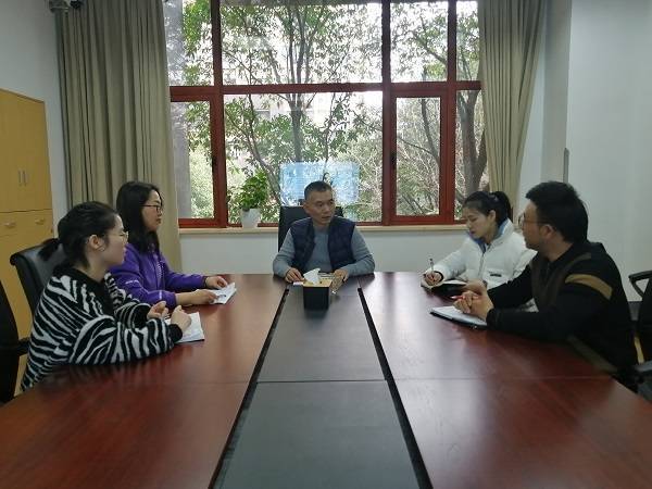 党建工作研讨会