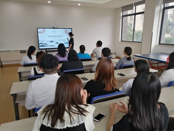 诚信服务培训学习活动
