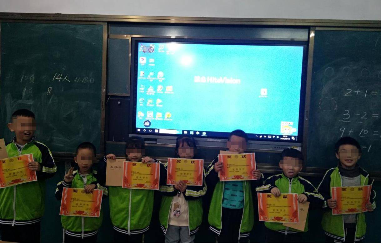 杨 泽 恩