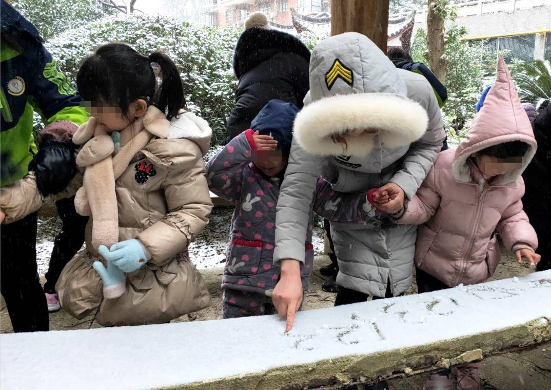 社交与沟通